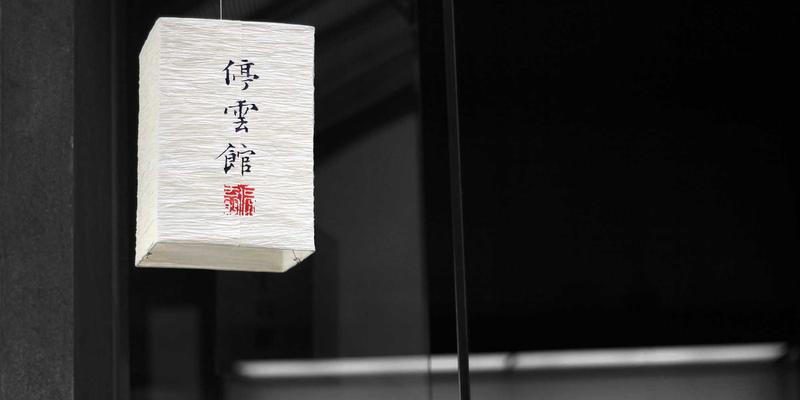 Allen Almonds杏仁：传统中医智慧与现代营养科学的完美融合